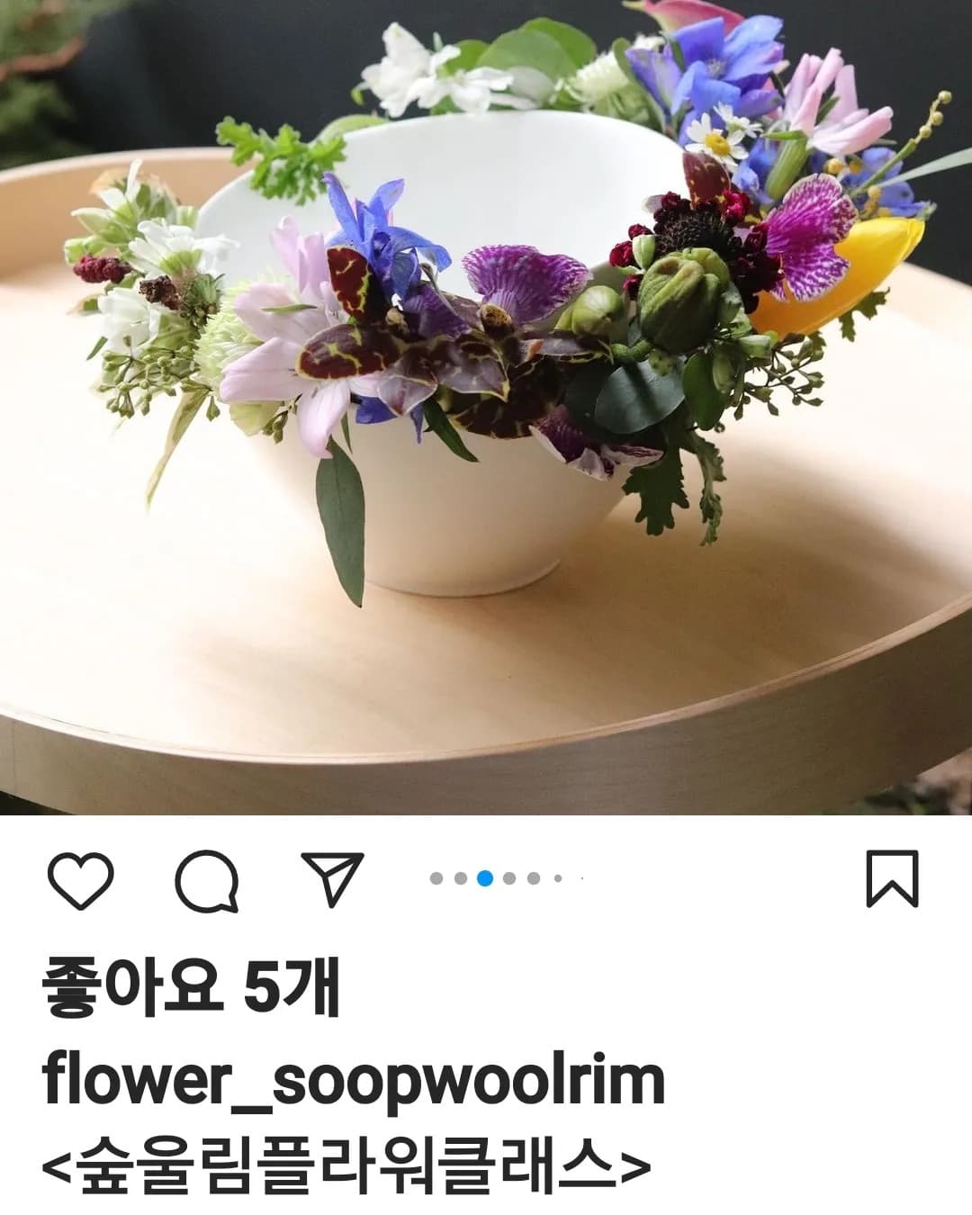 호박꽃집 작품 · 2022.02.28