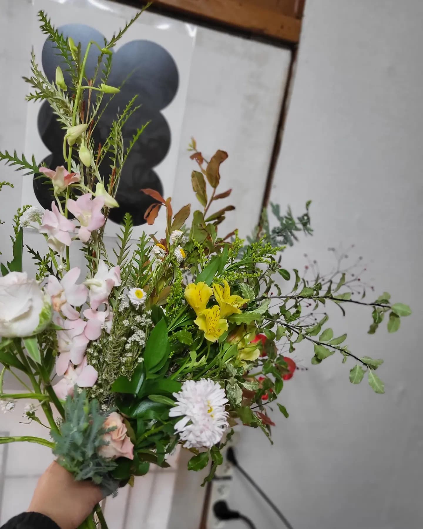 잡았어요