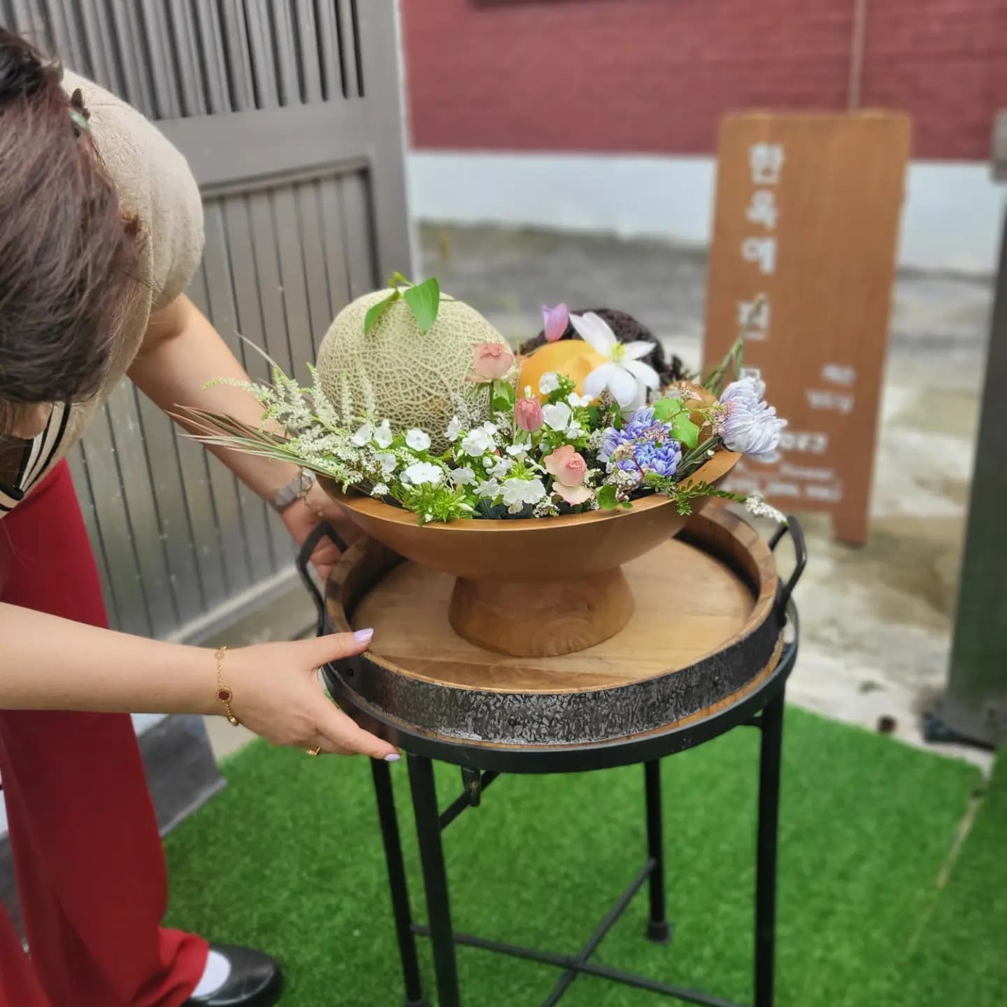 메리 추석