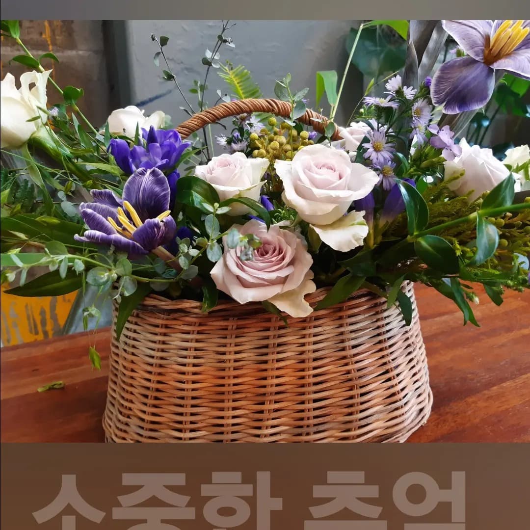 2년전 꽃바구니