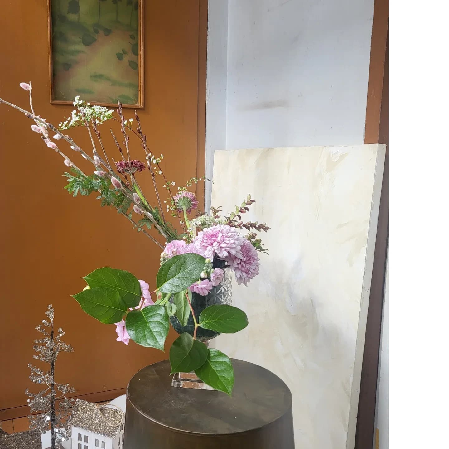 공간장식