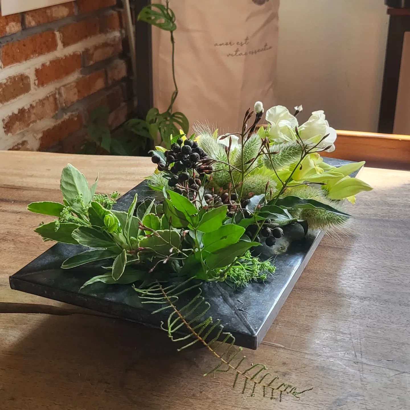 배치 ㆍ배열