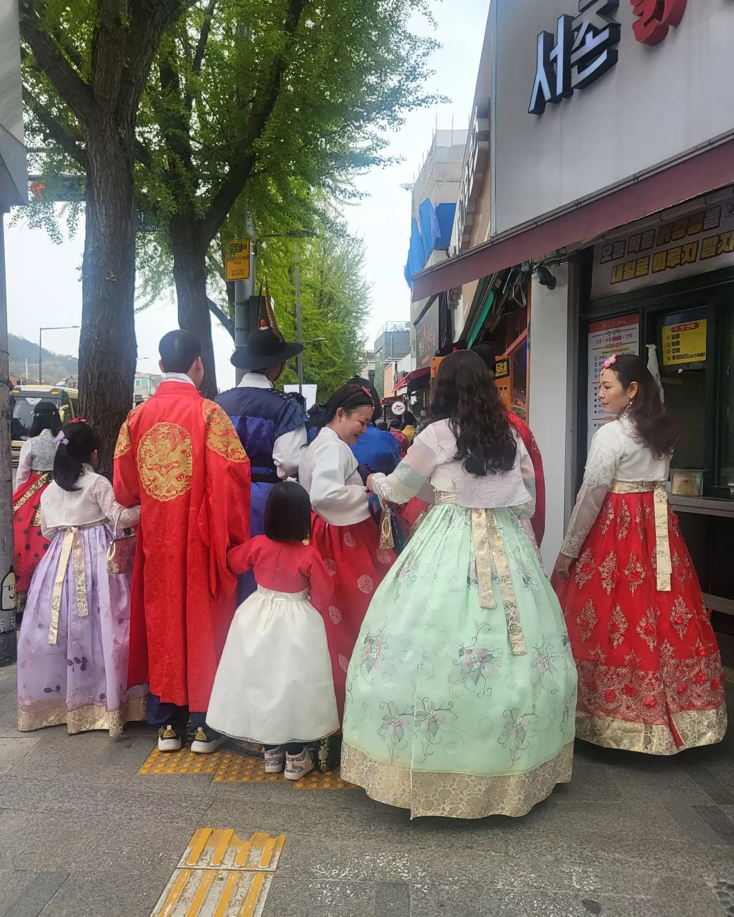 알록달록