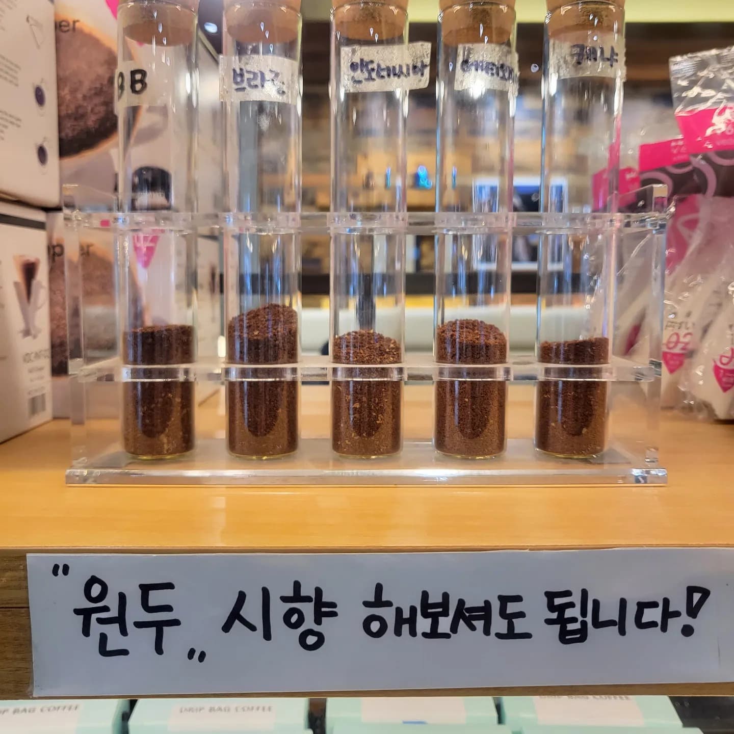 하와이안