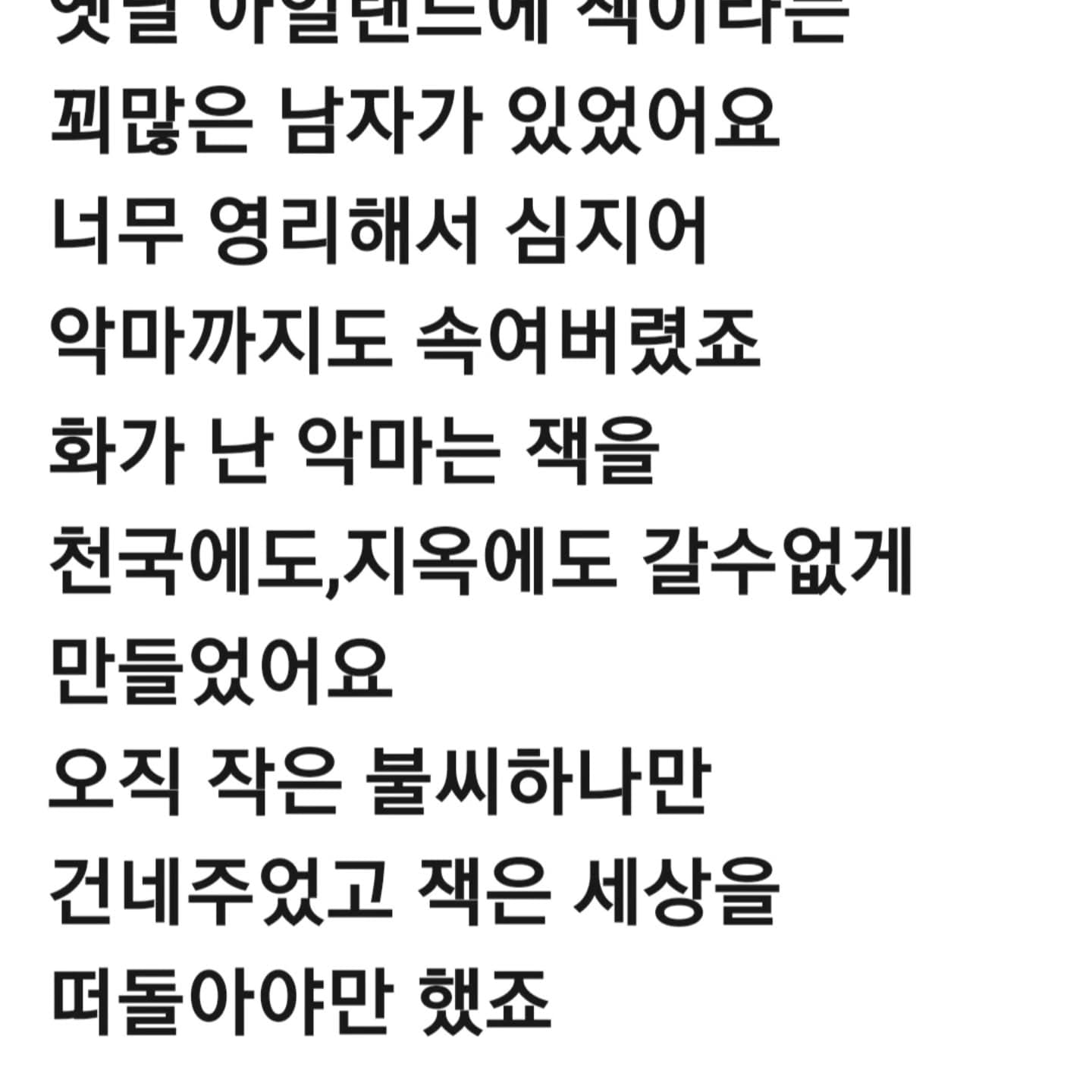 호박 꽃집