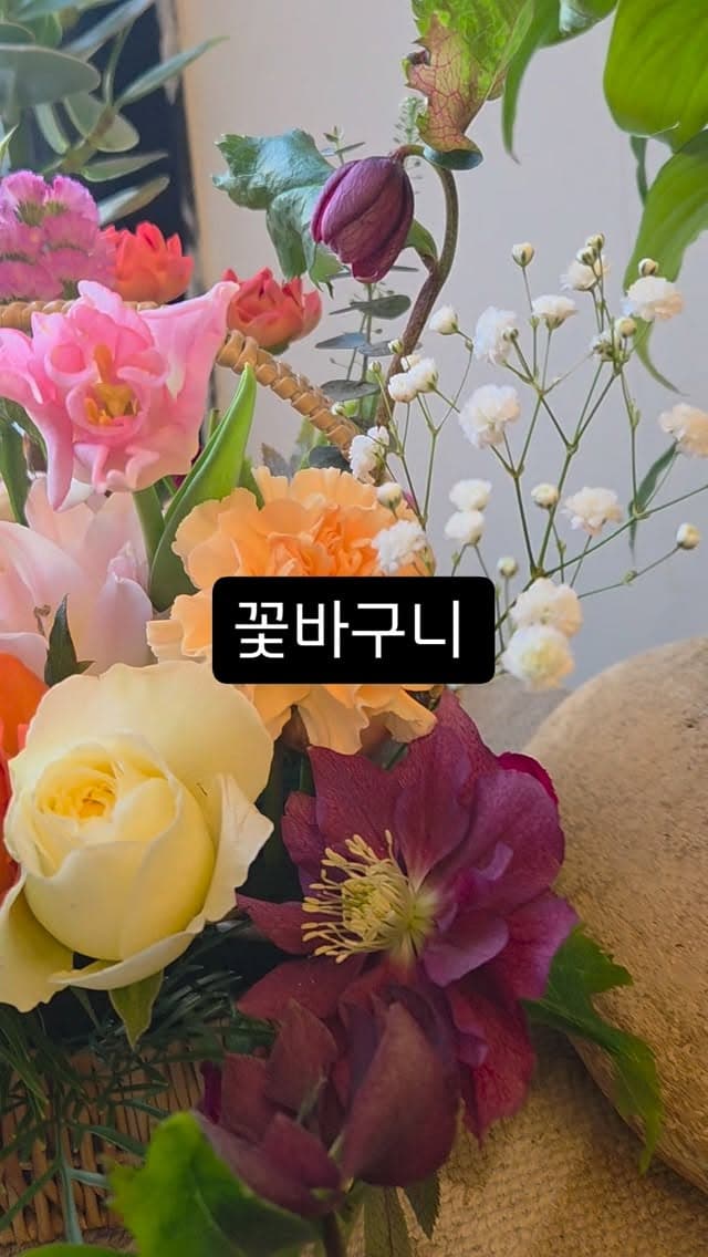 호박꽃집 작품 · 2026.01.08