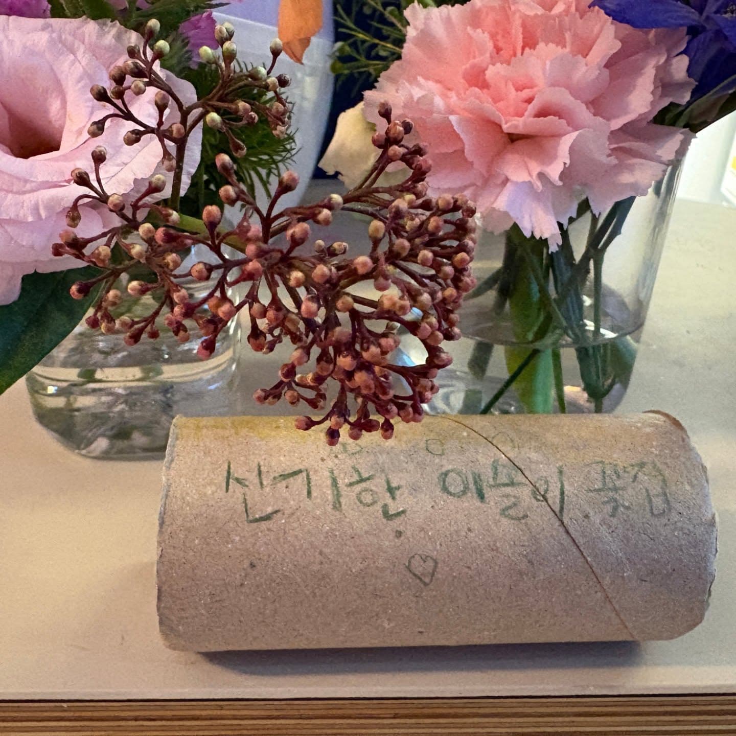 공주님의 매장