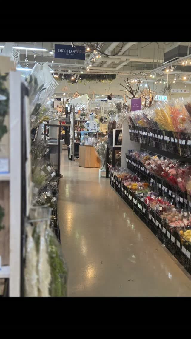 일본 자재