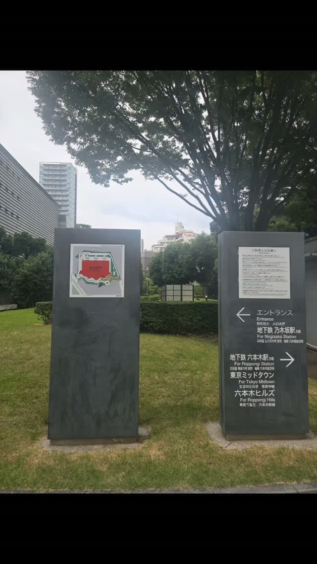 피카소 초대전