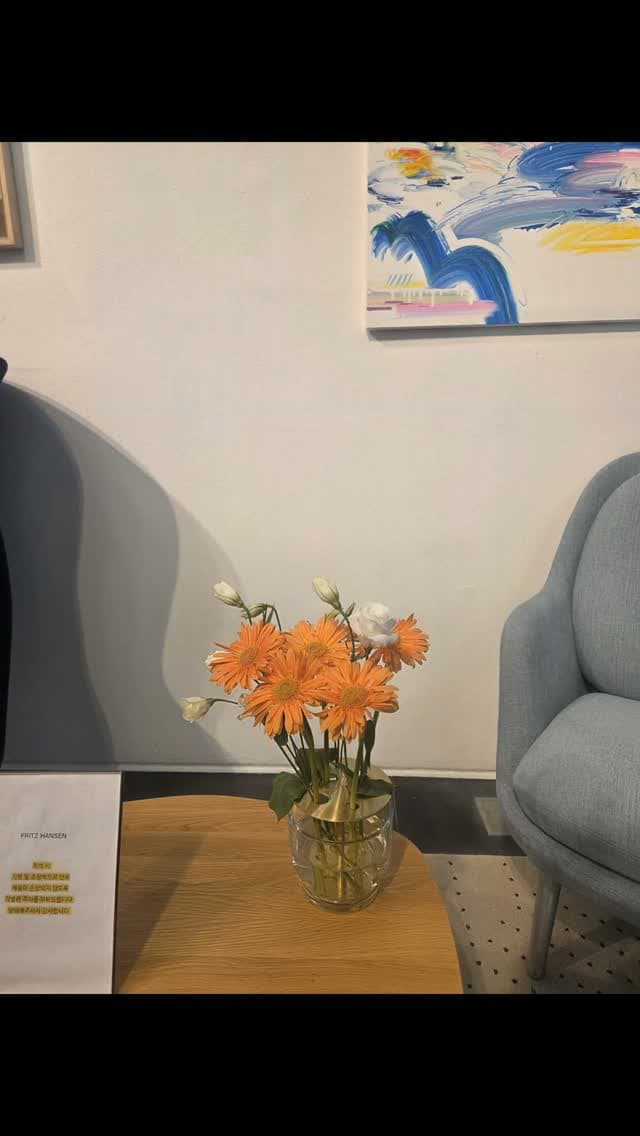 신백 갤러리