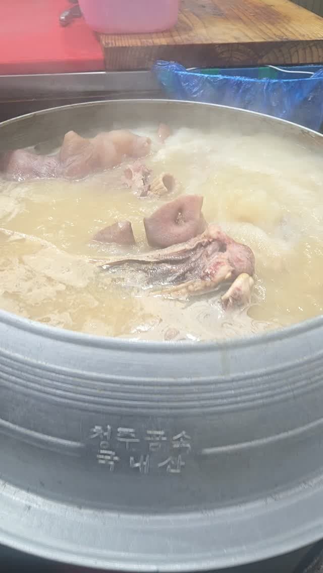 오랫만에 엄마와 왔었던