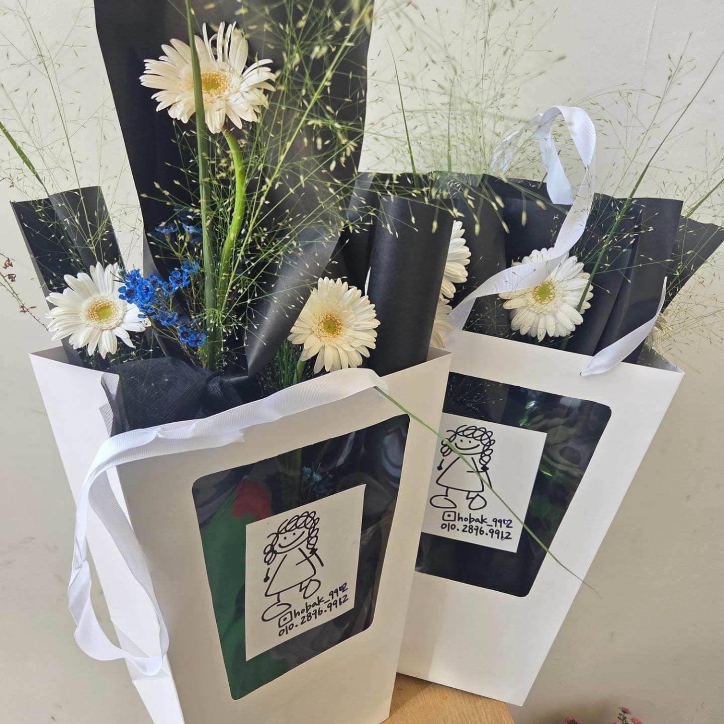 송원대학교